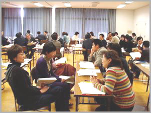 Minnaソルージョンズ兵庫