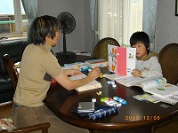 親子辞書引き講座