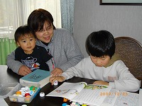 親子辞書引き講座